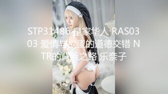 【柒探长】约操良家极品美少女，性感短裙手拿小鞭子，肉感身材蹲地深喉，灰丝高跟鞋，后入爆操搞爽了