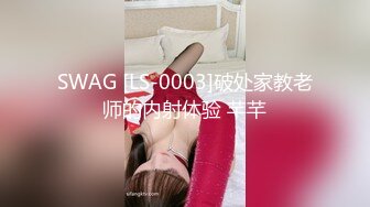 长沙C奶乳交露脸