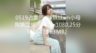 【新速片遞】漂亮熟女人妻 穿情趣连体网袜 配合灯光 让人根本把持不住停不下来 好喜欢后入内射的感觉 1080P超清 