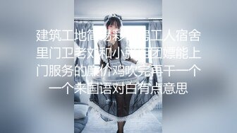 国模私房写真系列:可馨