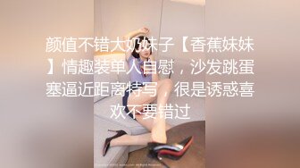 分享真正小夫妻自拍啪啪视频 老兄妻子的美乳确实值得炫耀 有白有大的车灯杠杠的