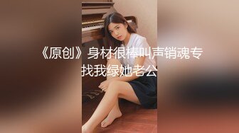 【OnlyFans】2023年7月香港网黄 melyll 眼镜婊骚货脸穴同框啪啪自慰VIP，与男友居家性爱啪啪，乘骑位肥臀很是具有视觉冲击力 6