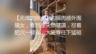 【精品TP】外站流出??偷拍健身俱乐部女更衣室众多妹子+内衣店换衣8V