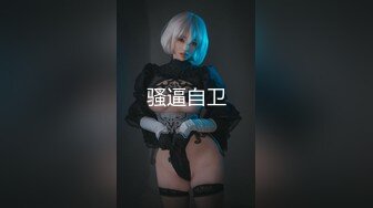 【超推荐❤️会尊享】极品嫩妹网红美女『KKI』收费福利3P啪啪露出流出 丰臀粉穴啪啪 高清私拍285P 高清720P版