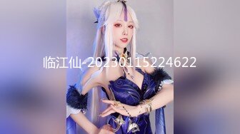 CCAV&amp;星空无限传媒联合出品 XK0001 出租女友 阻隔女友过大年