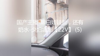  体验00后白虎妹纸的极品美鲍 多姿势不停抽插娇喘呻吟