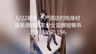 在KTV里掏出鸡巴塞进丰满妹子嘴里啪啪进出，这淫荡氛围啪叽啪叽好爽 吸允撞击嗷嗷浪叫天堂啊