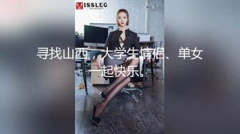  长发飘飘学生制服清纯小妹，满背纹身视觉反差，扎起双马尾吸吮大屌，主动骑乘爆插小穴