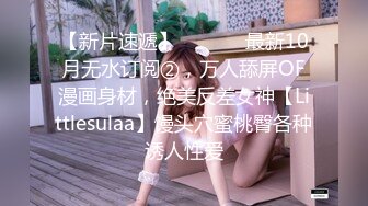 ❤大波浪金发颜值美女，炮友激情操逼，开裆黑丝袜，主动骑乘深插，高跟鞋性感美腿，爆草小骚逼