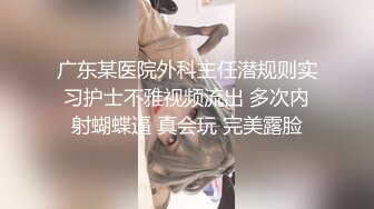 國產網黃福利姬「SLRabbit」OF性愛私拍 雙馬尾製服少女被金主爸爸瘋狂輸出幹到眼神迷離