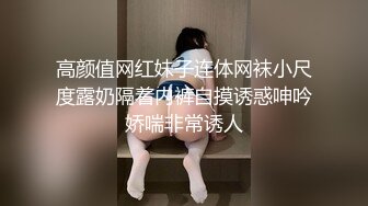 你是我的氧气12  (下) 