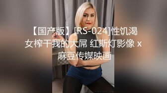 高跟丝袜露脸微SM,小骚逼的情趣性生活三个洞都可以玩