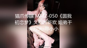   最新极品流出爱丝袜女神的vivian姐2022最新定制极品白丝魅惑扛腿爆插内射淫穴