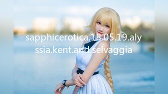 sapphicerotica.18.05.19.alyssia.kent.and.selvaggia