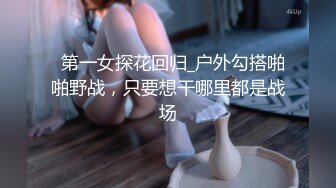 用小腿按摩也可以呀