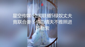  【至尊级❤️推荐】极品推特人妻『雪玲儿』土豪专享性爱私拍合集130部合集