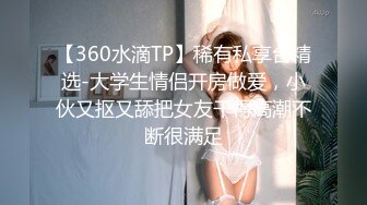 -网约美容院气质美女啪啪 全程配合 看表情又被大屌操坏了