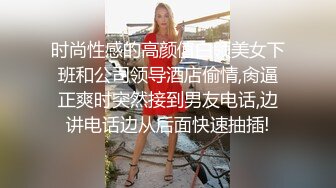 ✿大长腿小姐姐✿清纯反差女神〖Cola酱〗宝宝，射给我吧，射在我大胸上，我一滴都不会浪费的快点带走cola酱吧