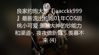 《反差网红✅福利》万人追踪OnlyFans暗黑E奶肥臀博主LunaAoki付费私拍，人间巨乳被弯屌男各种啪啪紫薇