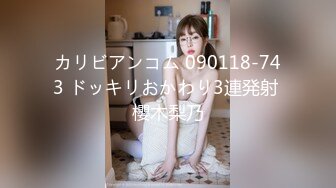 郑州漂亮02年小妞 叫声甜美直喊疼