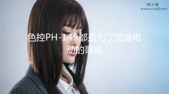 多人寻求高颜值情侣露脸自拍完整版