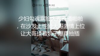 MKY-LF-012.管明美.极乐生活.看房顺便上了女房东.麻豆传媒映画