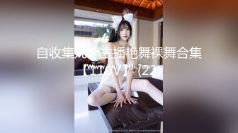 [2DF2]小宝寻花约了个黑色外套肉肉妹子啪啪，互摸口交上位骑坐抬腿抽插猛操 - soav_evMerge_ev [BT种子]