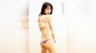 [midv-181] ワタシ、もっともっと感じたいッ！ 中でイキたくって膣トレ猛特訓 快感！ 初・体・験3本番スペシャル 一宮希帆