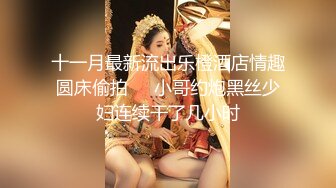 这对双马尾，真是爱了！【清纯学妹】【小老虎520】合集骨感贫乳小美女。诱人骚逼。洗澡自慰 (1)