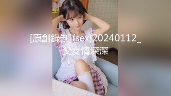 【MP4】[国产]JDSY014 采精液的小护士 专治各种阳痿早泄