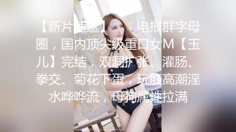 来两妹子留下白衣妹，特写口交大屌双腿肩上扛，侧入大力抽插猛操