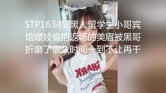 与白嫩的粉鲍妹子打一炮,人生操得此女 夫复何求