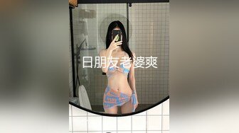 【国产真实灌醉MJ】酒吧搭讪美女，深夜喝得烂醉如泥，带回酒店梳子玩穴强制口交啪啪