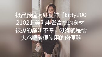 极品丰满网红少女云宝宝er 一对爆美乳大灯 BB很干净毛很少