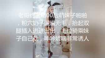 1/12最新 老哥探花约了个颜值不错妹子直播啪啪口交VIP1196