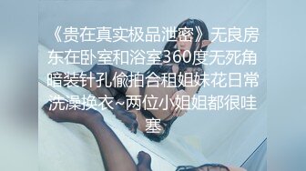 【原档首发】Clea 只期望一件事，与男人或女人分享纯粹的快乐时刻。