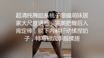 98年艺术院校高颜值清纯美女和男友啪啪好逼真是都让猪拱了