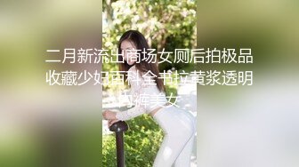 【新片速遞】清纯小妹妹为了满足狼友的欲望脱下裤子露出吸引人的蝴蝶逼道具插进阴道快感呻吟叫床