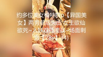 【夜色精品探花性感黄色内衣妹子啪啪，近距离拍摄坐在身上口交抽插猛操