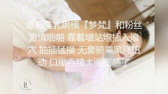 284_(sex)20231103_舞林萌主yi