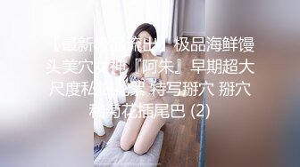 原创西安肥臀少妇口交，可约