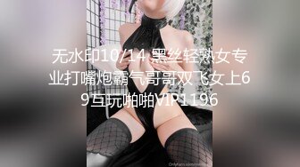  2024-06-19 焦点JDSY-040兄妹乱伦帮高考表妹补习生物课