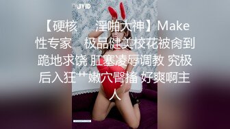 MKY-KS-003-全裸家政妇介绍所.一人不够那请一对-蜜苏.潘雨曦