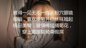 國產AV 麻豆傳媒 MDSJ0002 性犯罪者牢房 女記者獻身之性愛證據 李蓉蓉