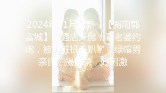 退圈女神归来！王动御用招牌女神模特【甲乙丙我姓丁】最新解锁推特自拍大胆露出全套