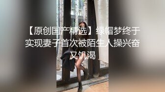 【新片速遞】2022-7-11独家首发乐橙酒店摄像头偷拍❤️齐人之福女友的闺蜜在怂恿下让男的满足双飞心愿