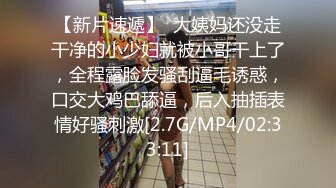 大长腿甜美靓女，抽根烟继续第二炮，侧入猛操，大屁股上位骑坐