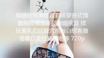 可真喜欢拉丁女的大屁股