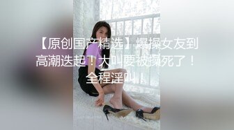 善于处理鸡鸡的女性