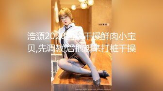 国产AV 女優 白晶晶 剪辑短视频 Part (7)